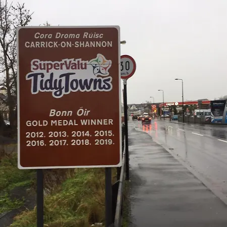 招待所 Leitrim *